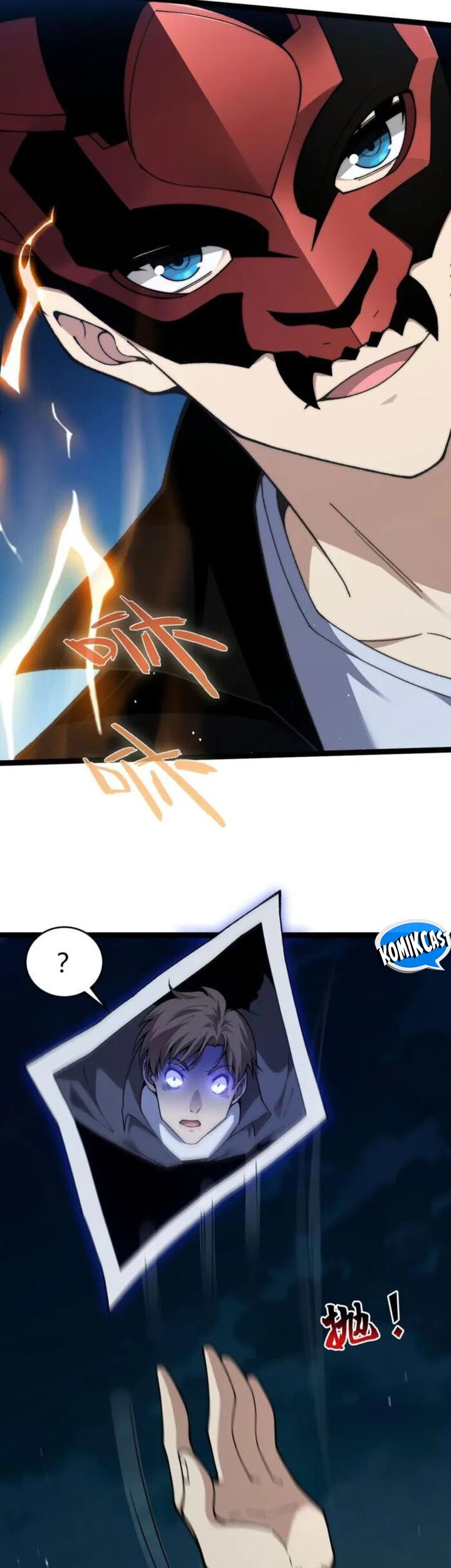 Maxed Strength Necromancer Chapter 101 Gambar 7