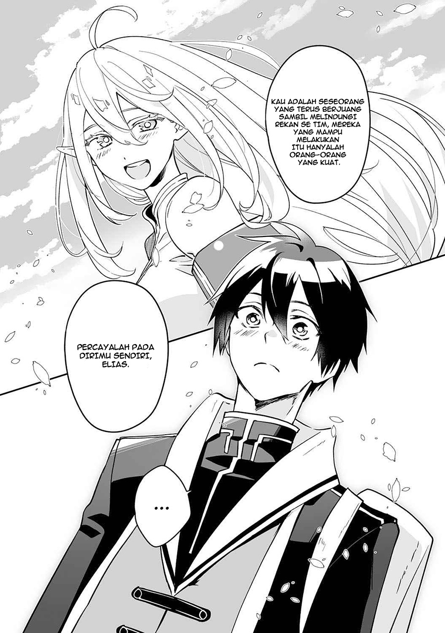 0 Magic, a High Spirit, and a Demonic Sword Chapter 2 Gambar 19