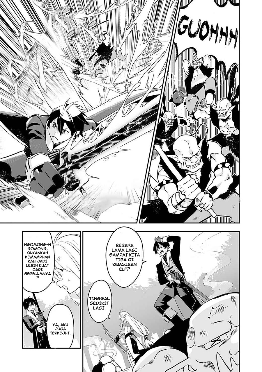 0 Magic, a High Spirit, and a Demonic Sword Chapter 2 Gambar 21