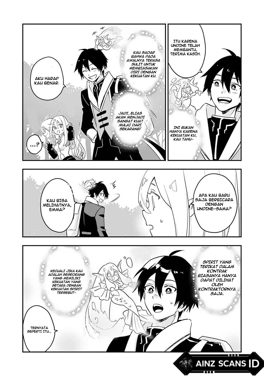 0 Magic, a High Spirit, and a Demonic Sword Chapter 2 Gambar 22