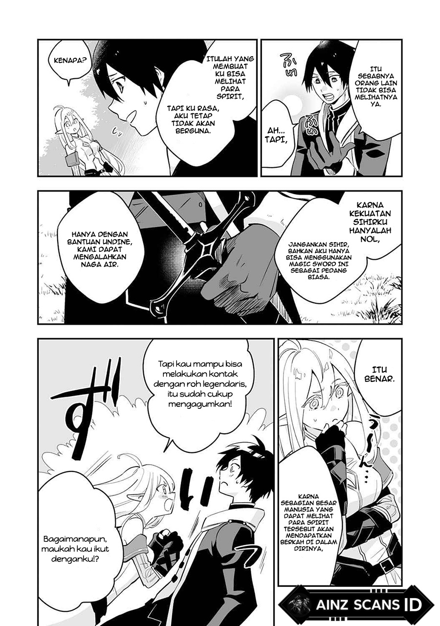 0 Magic, a High Spirit, and a Demonic Sword Chapter 2 Gambar 6