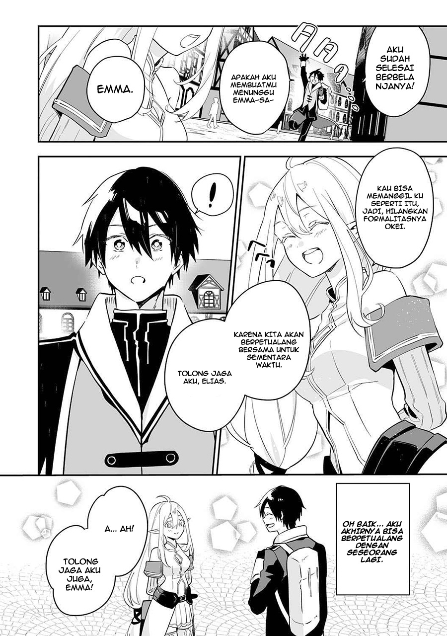 0 Magic, a High Spirit, and a Demonic Sword Chapter 2 Gambar 8