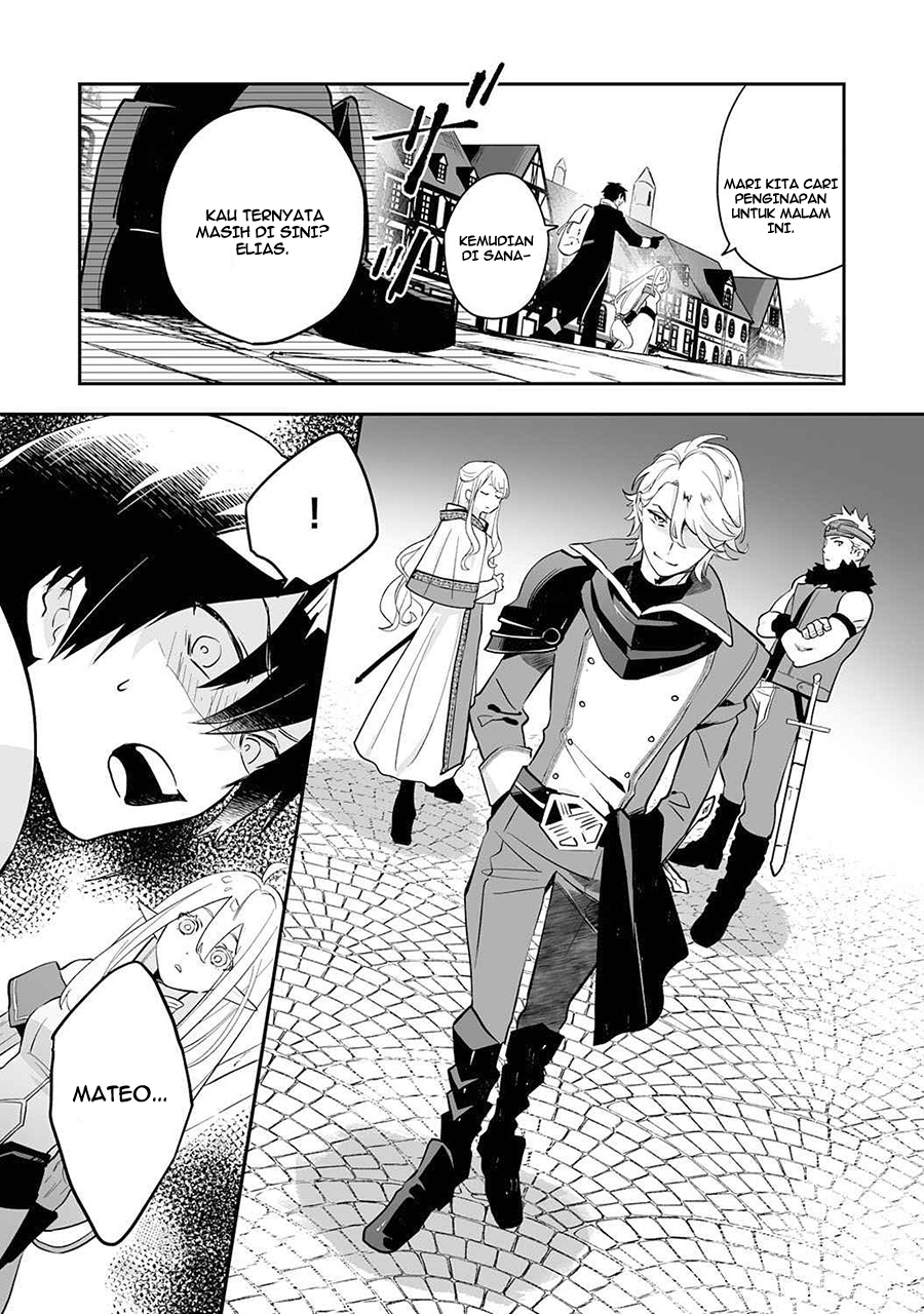 0 Magic, a High Spirit, and a Demonic Sword Chapter 2 Gambar 9