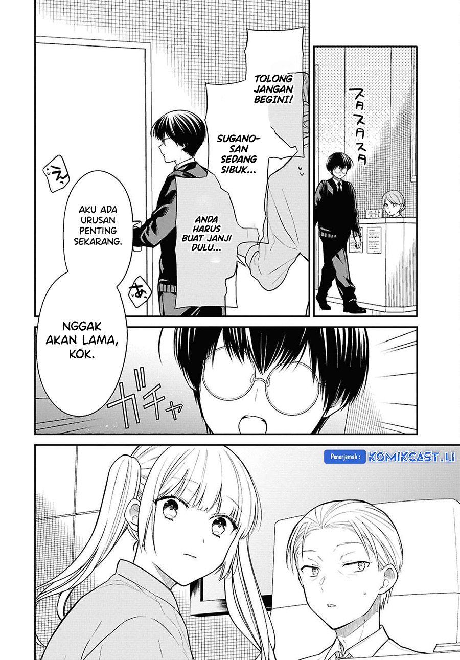 1-nen A-gumi no Monster Chapter 72 Gambar 10