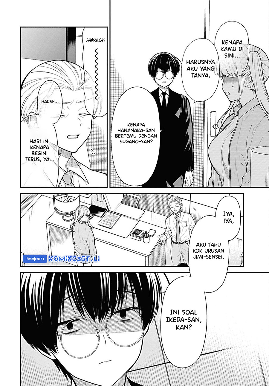 1-nen A-gumi no Monster Chapter 72 Gambar 12