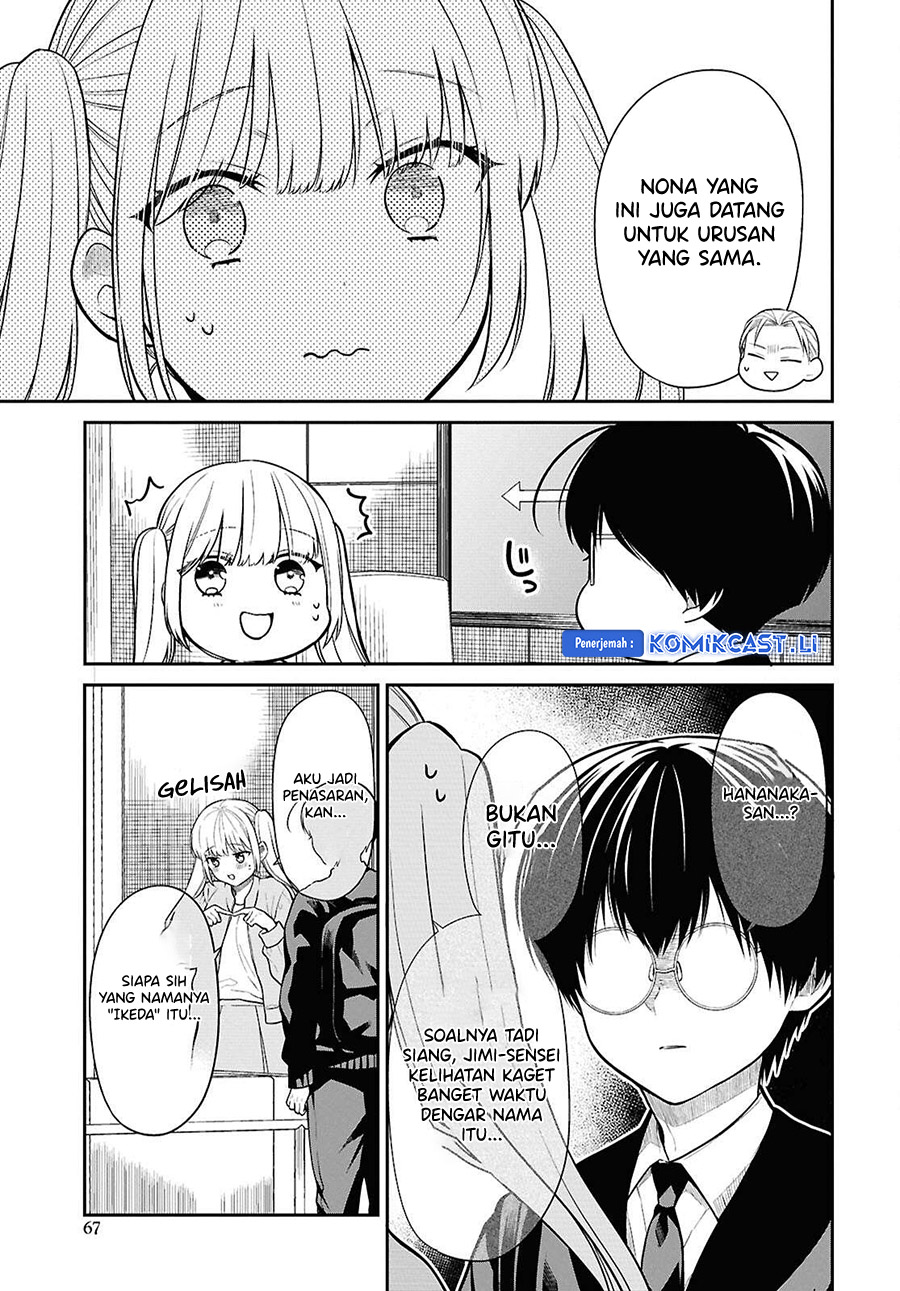 1-nen A-gumi no Monster Chapter 72 Gambar 13