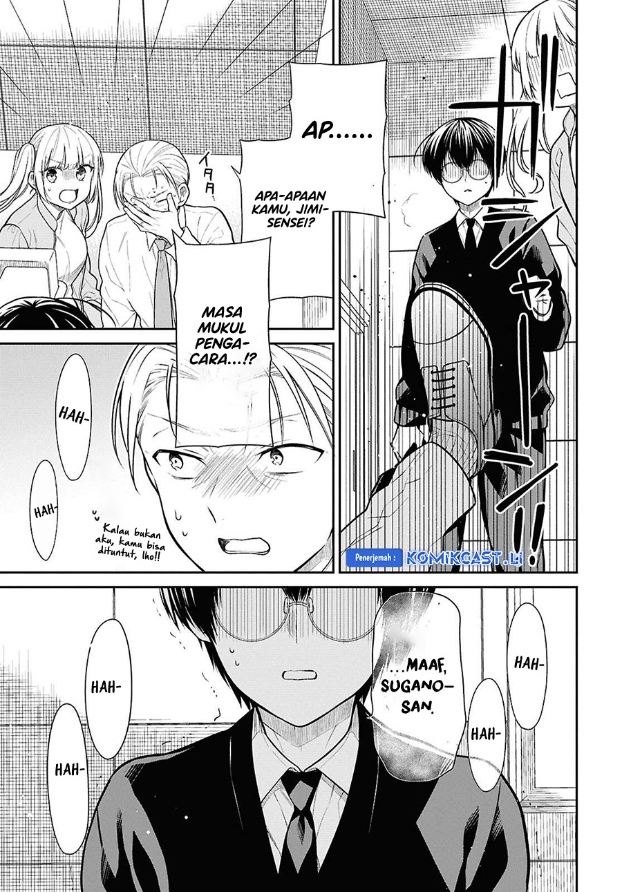 1-nen A-gumi no Monster Chapter 72 Gambar 17