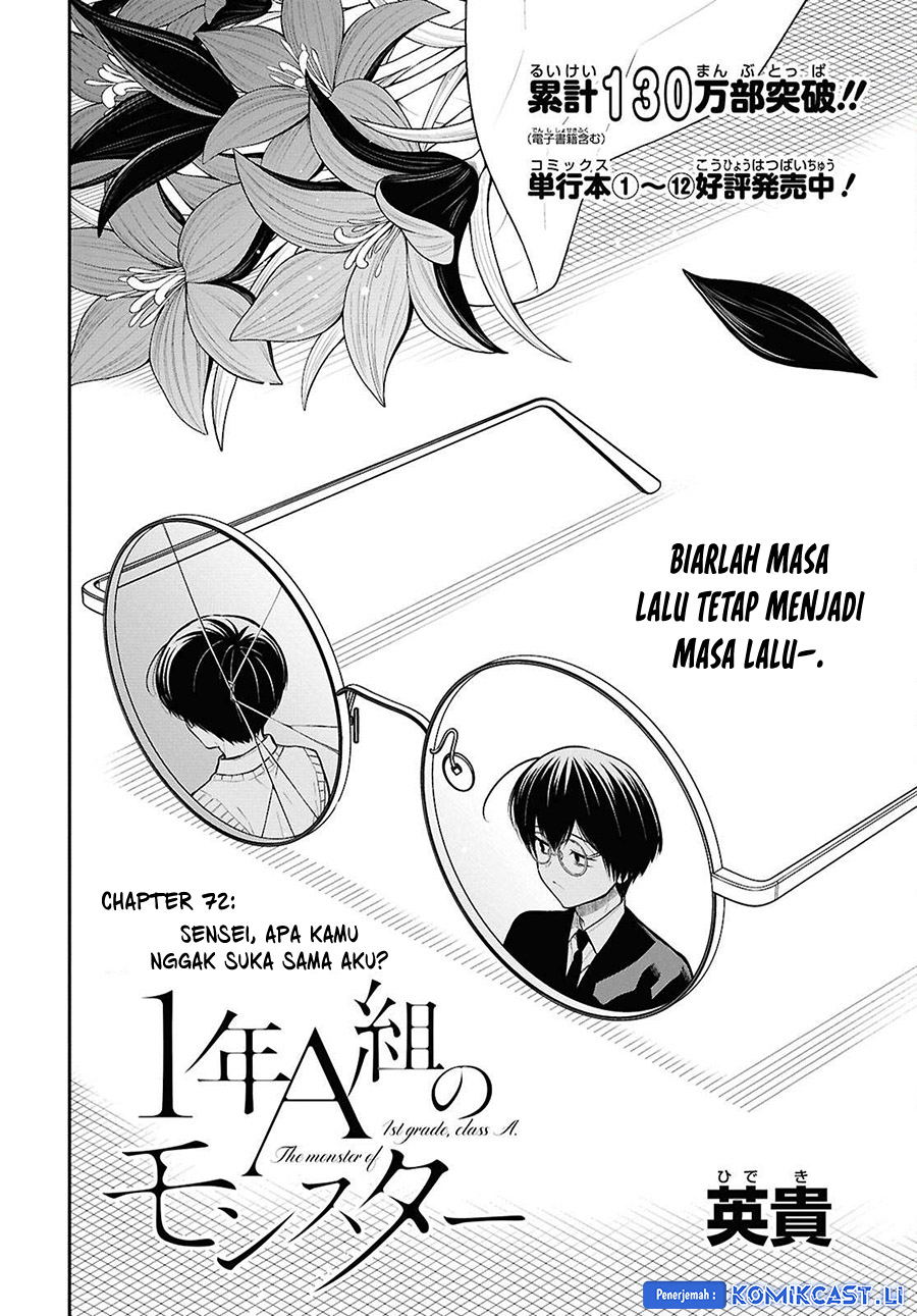 Baca Manga 1-nen A-gumi no Monster Chapter 72 Gambar 2