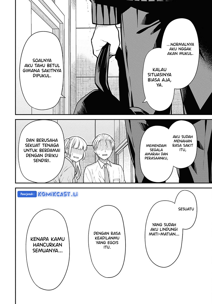 1-nen A-gumi no Monster Chapter 72 Gambar 20