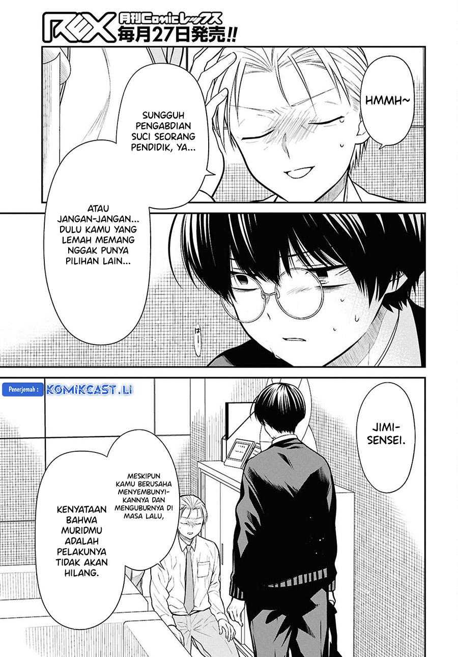1-nen A-gumi no Monster Chapter 72 Gambar 21