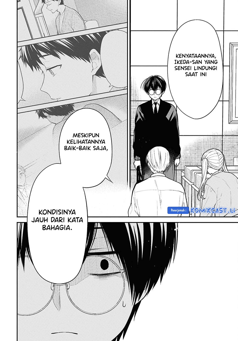 1-nen A-gumi no Monster Chapter 72 Gambar 22
