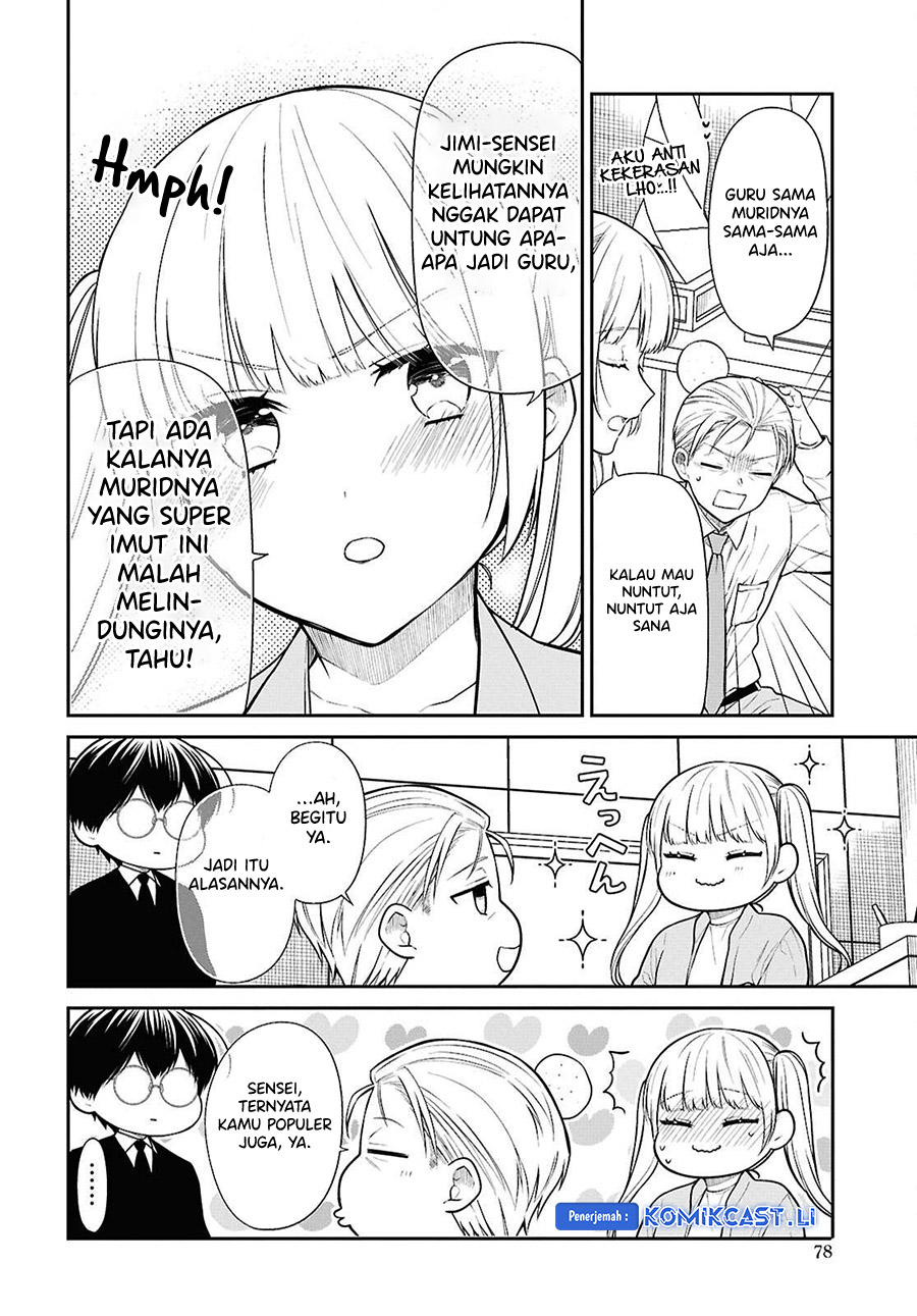 1-nen A-gumi no Monster Chapter 72 Gambar 24