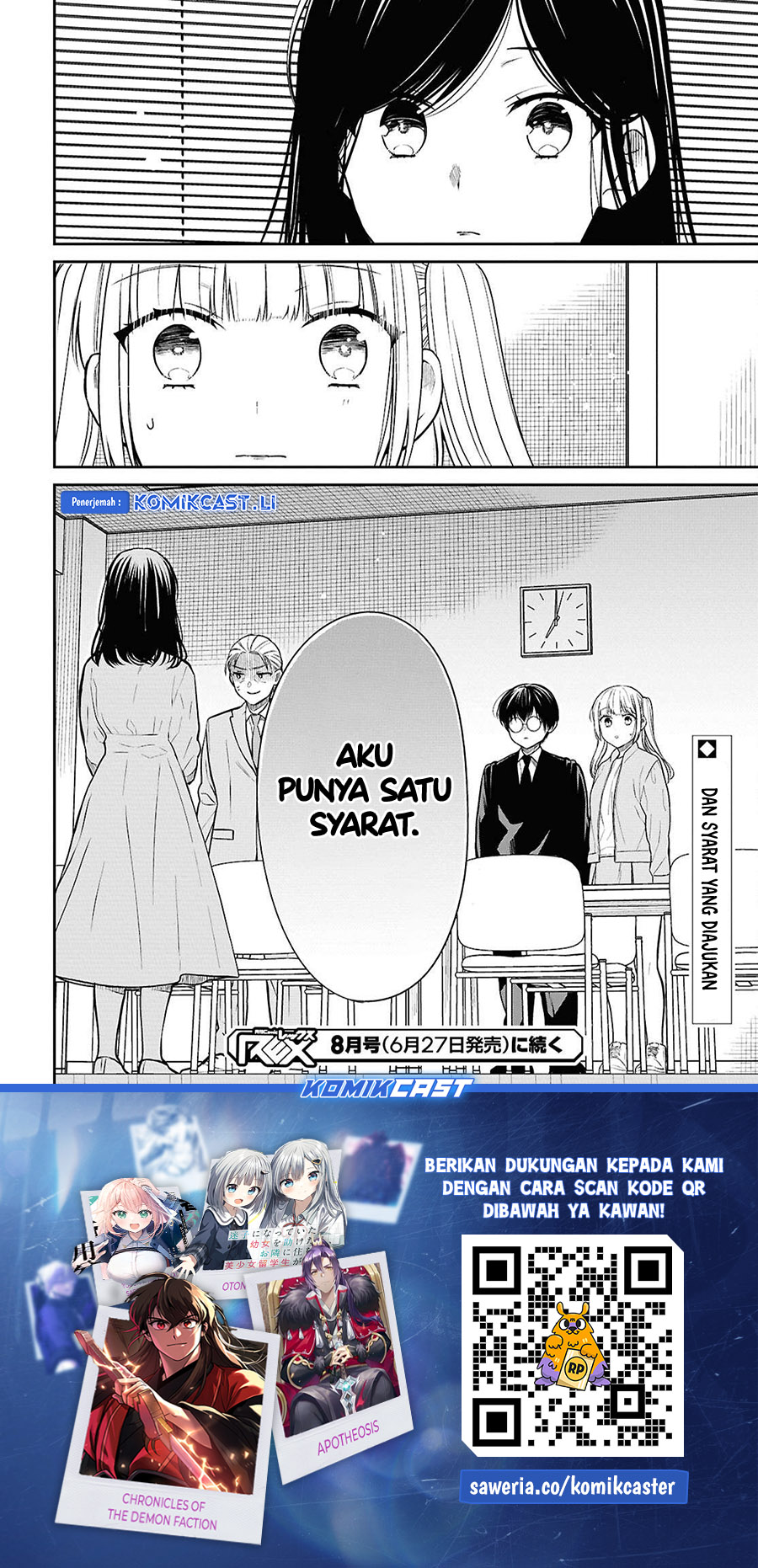 1-nen A-gumi no Monster Chapter 72 Gambar 28