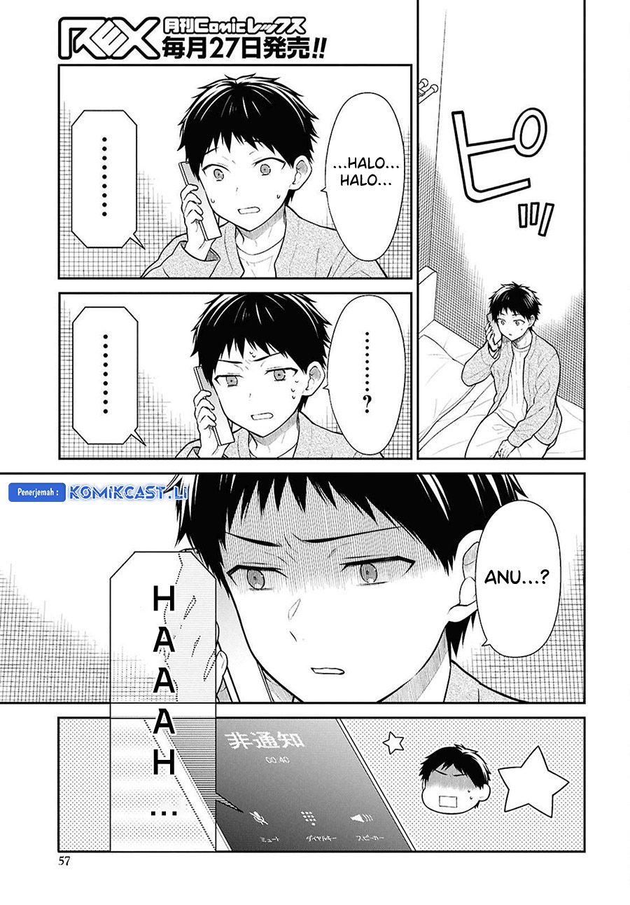 1-nen A-gumi no Monster Chapter 72 Gambar 3