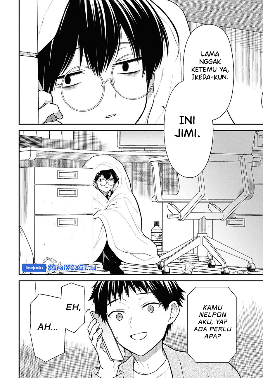 1-nen A-gumi no Monster Chapter 72 Gambar 4