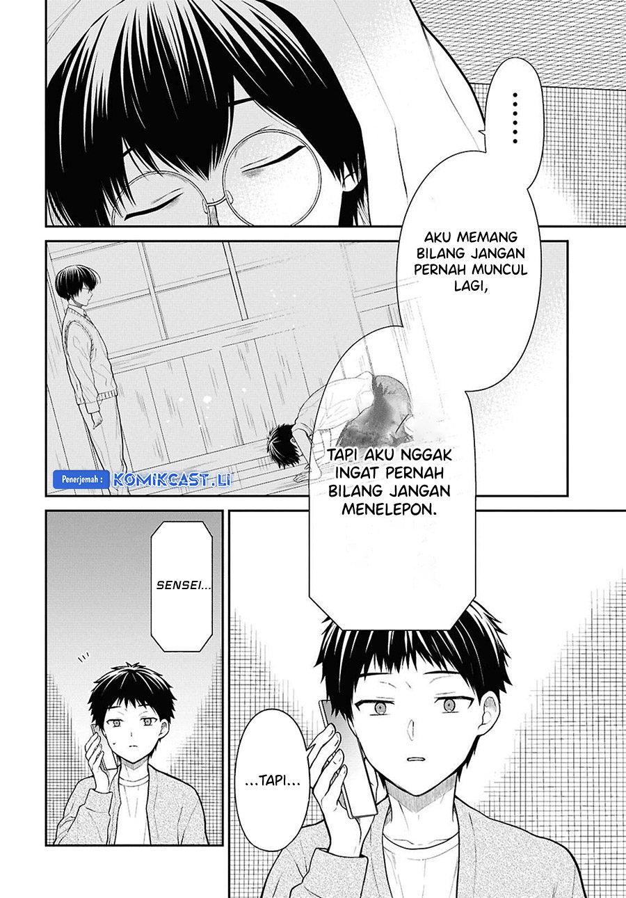 1-nen A-gumi no Monster Chapter 72 Gambar 6