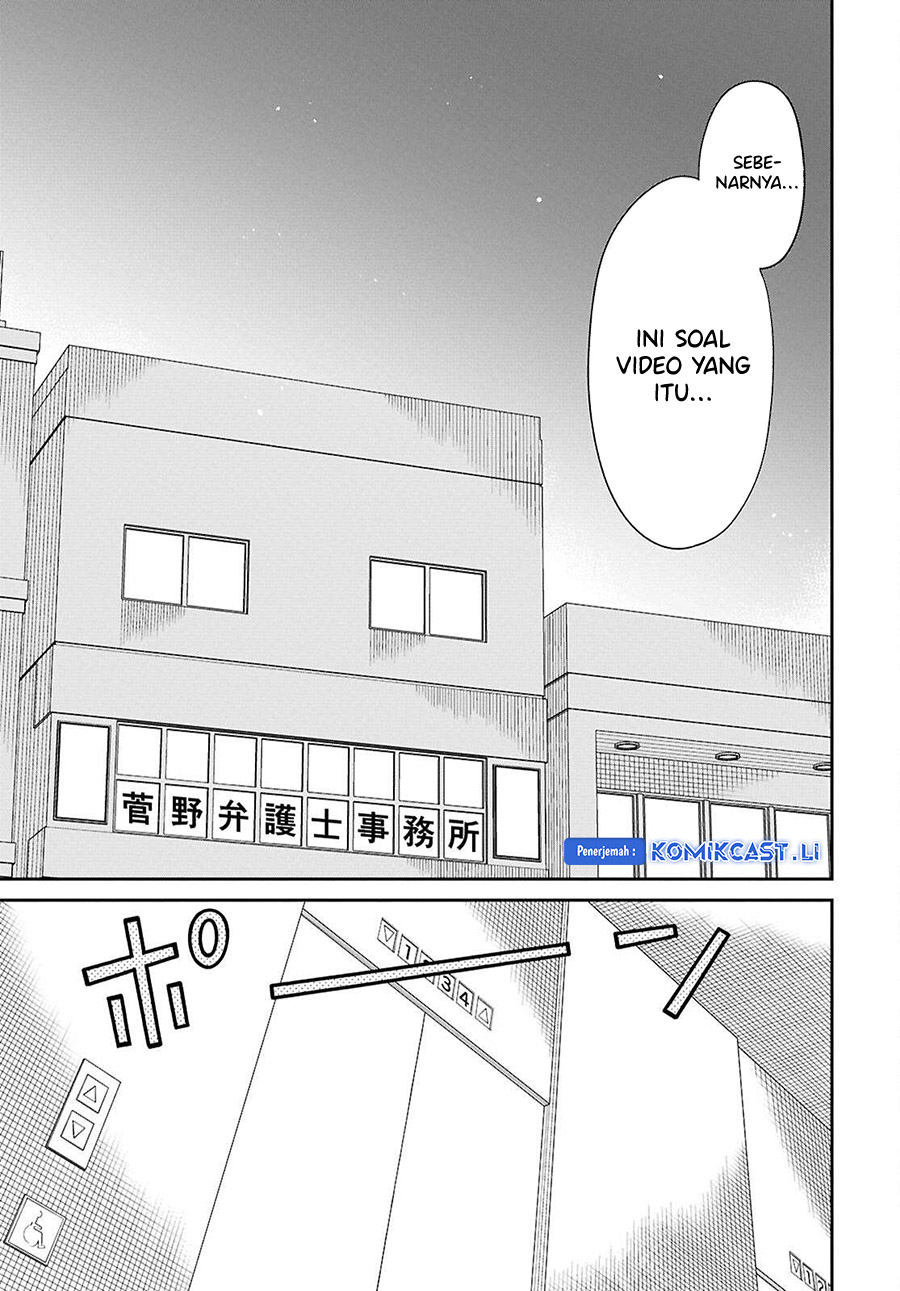 1-nen A-gumi no Monster Chapter 72 Gambar 9