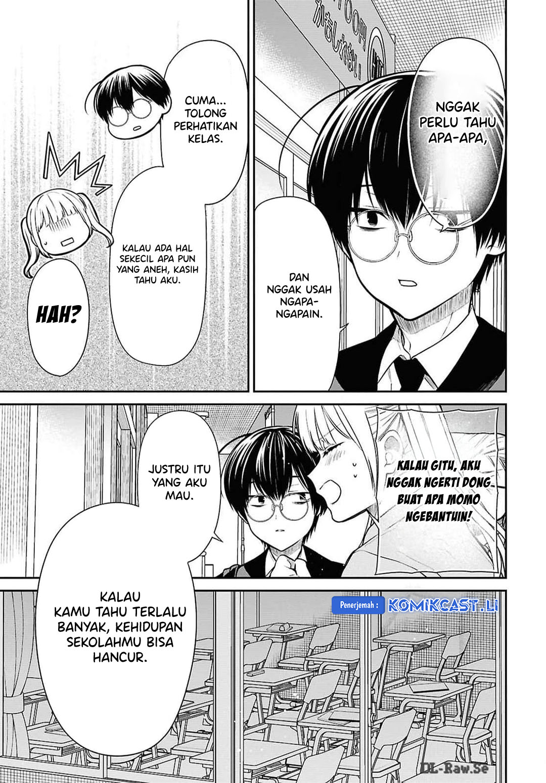 1-nen A-gumi no Monster Chapter 73 Gambar 21