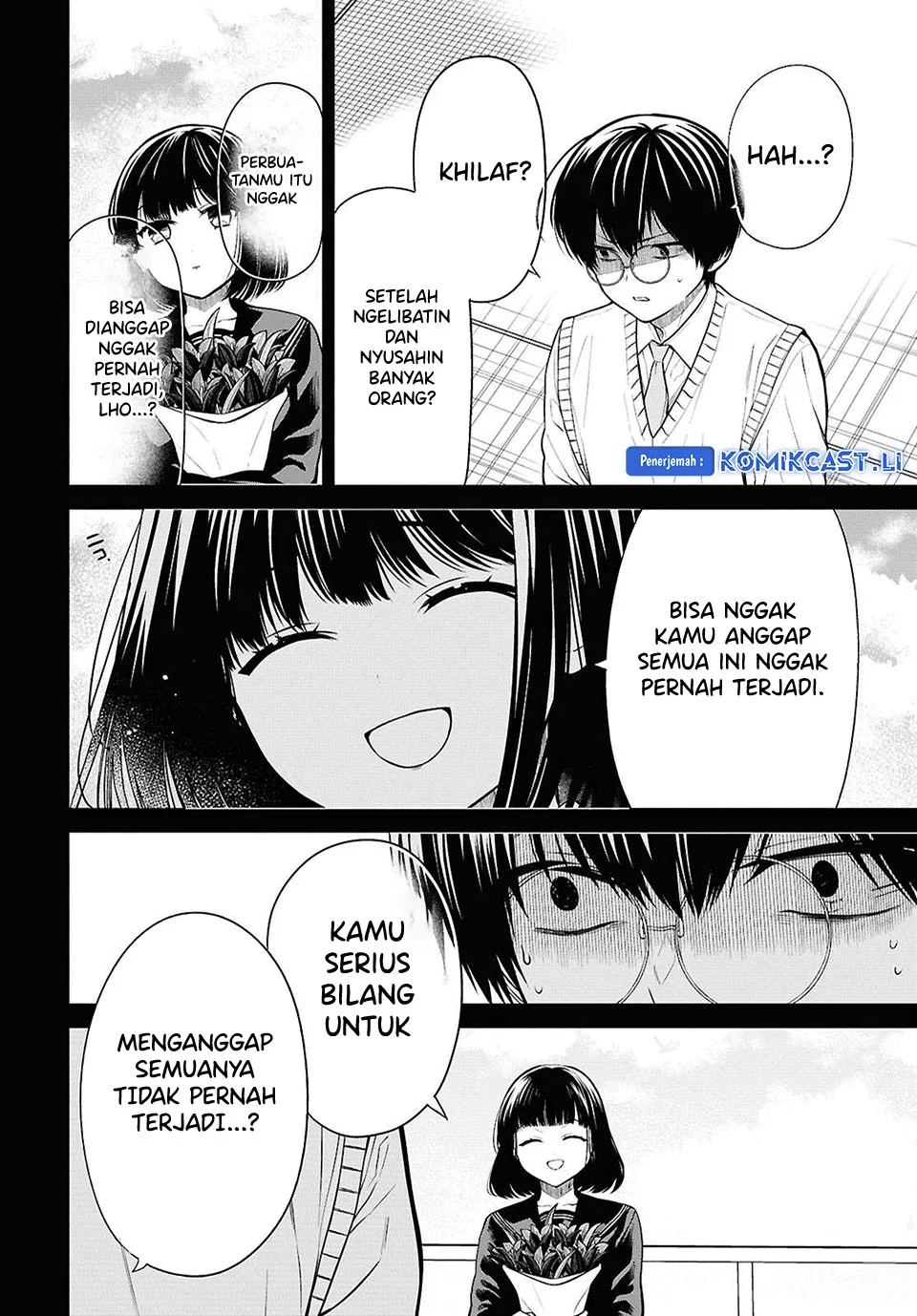 1-nen A-gumi no Monster Chapter 75 Gambar 10