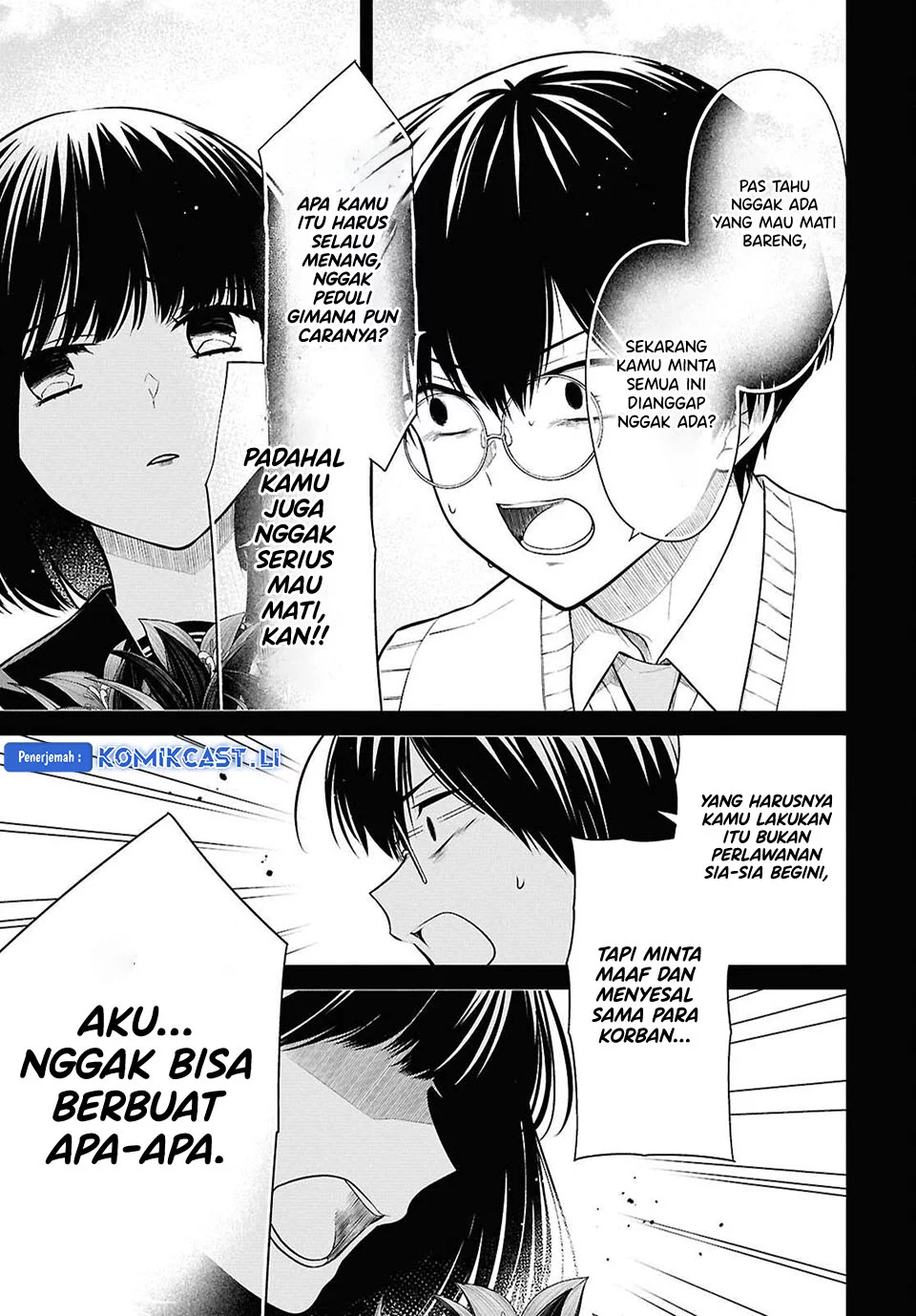 1-nen A-gumi no Monster Chapter 75 Gambar 11