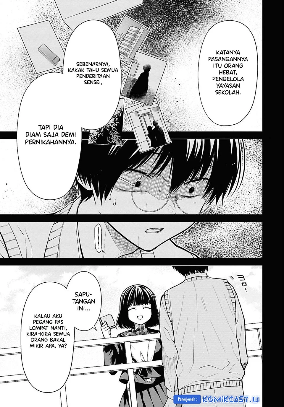 1-nen A-gumi no Monster Chapter 75 Gambar 15