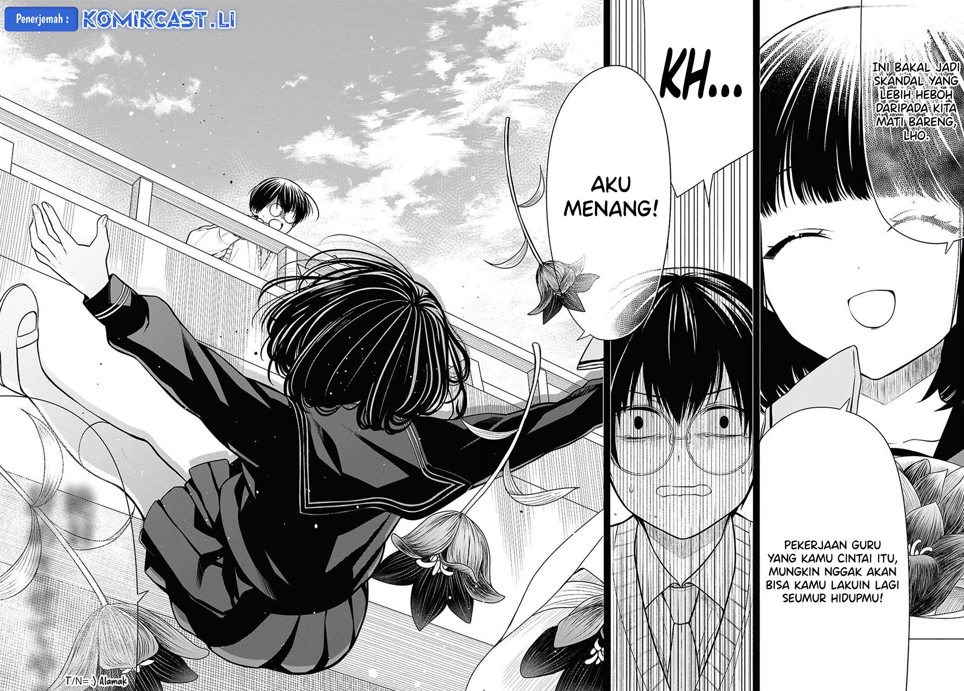 1-nen A-gumi no Monster Chapter 75 Gambar 16