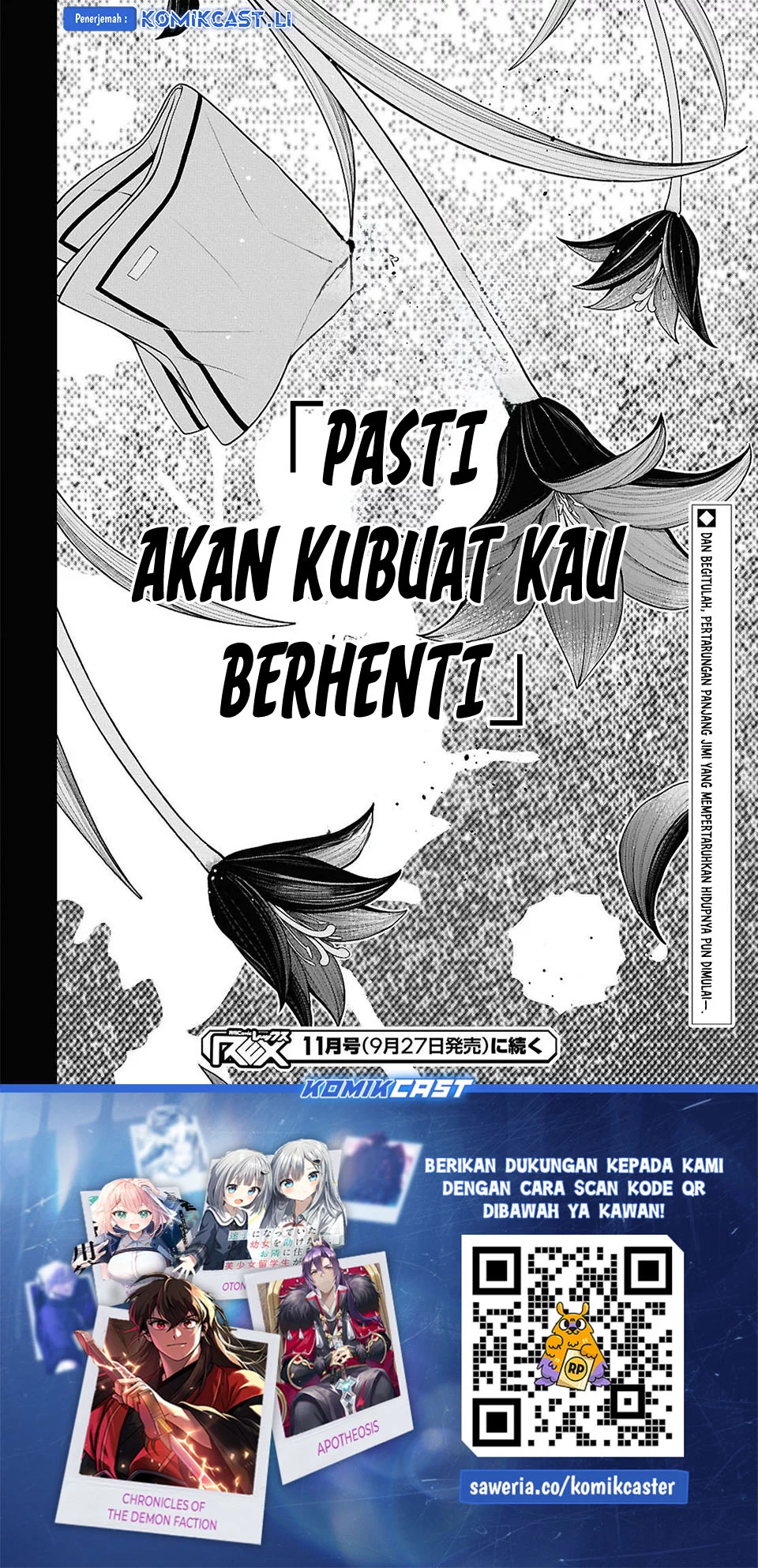1-nen A-gumi no Monster Chapter 75 Gambar 17