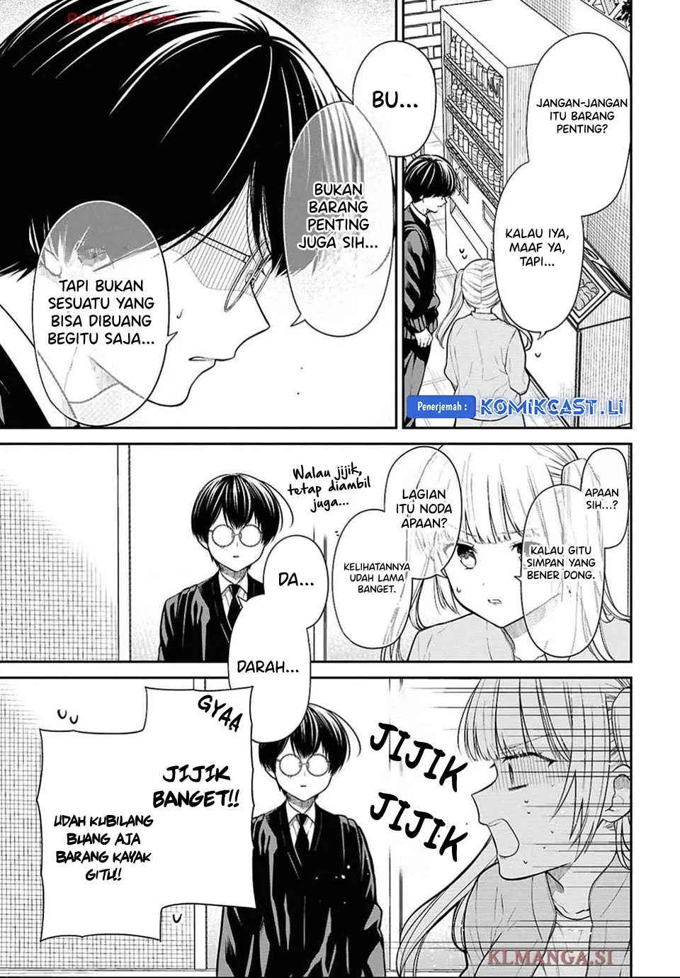 1-nen A-gumi no Monster Chapter 76 Gambar 23