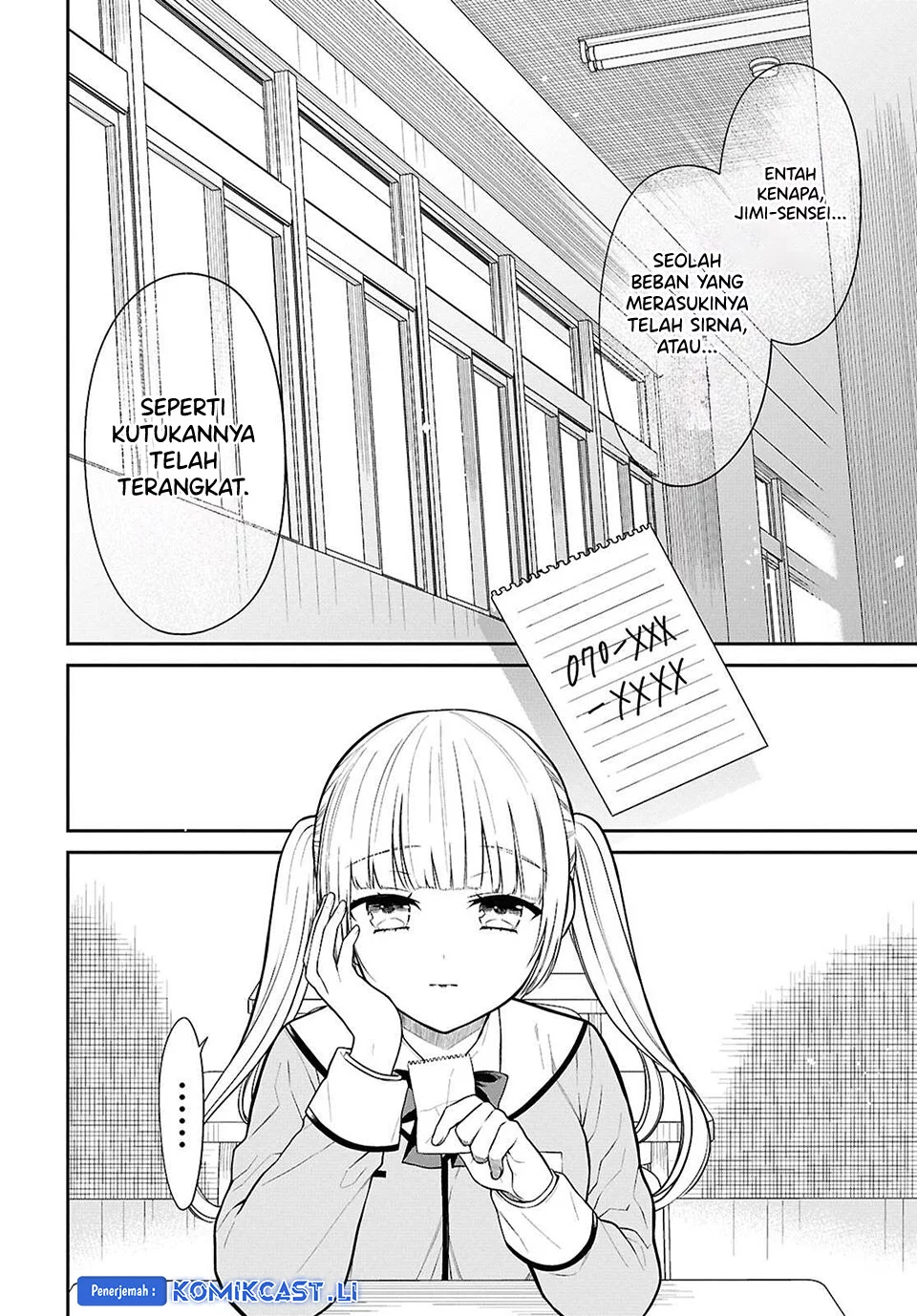 1-nen A-gumi no Monster Chapter 77 Gambar 6