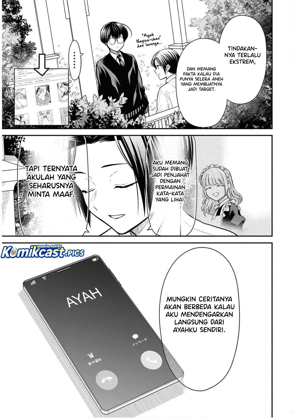 1-nen A-gumi no Monster Chapter 79 Gambar 13