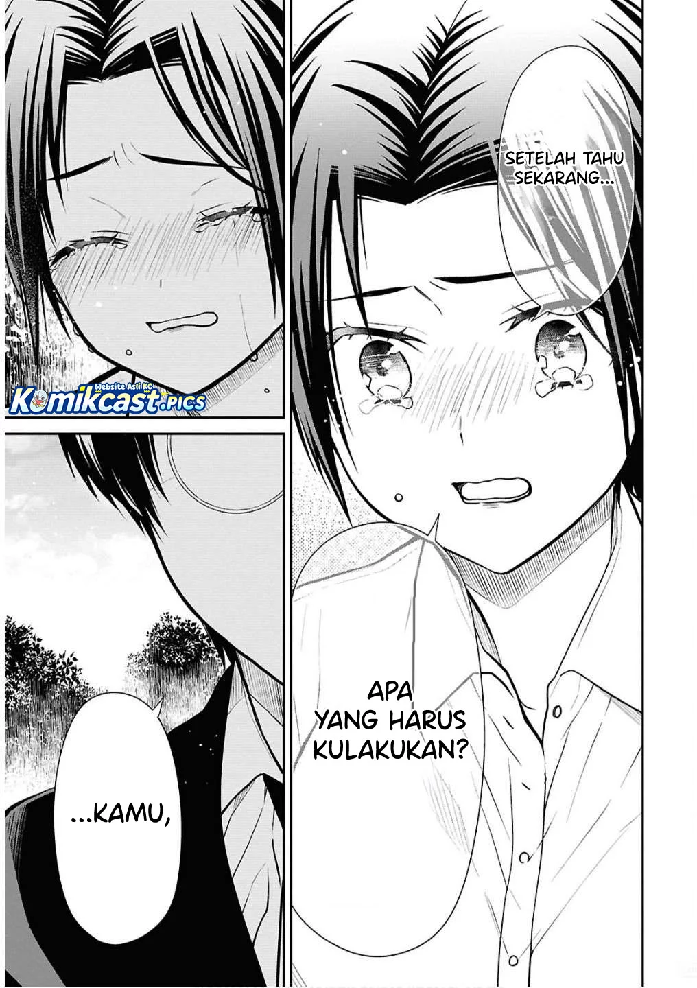 1-nen A-gumi no Monster Chapter 79 Gambar 15