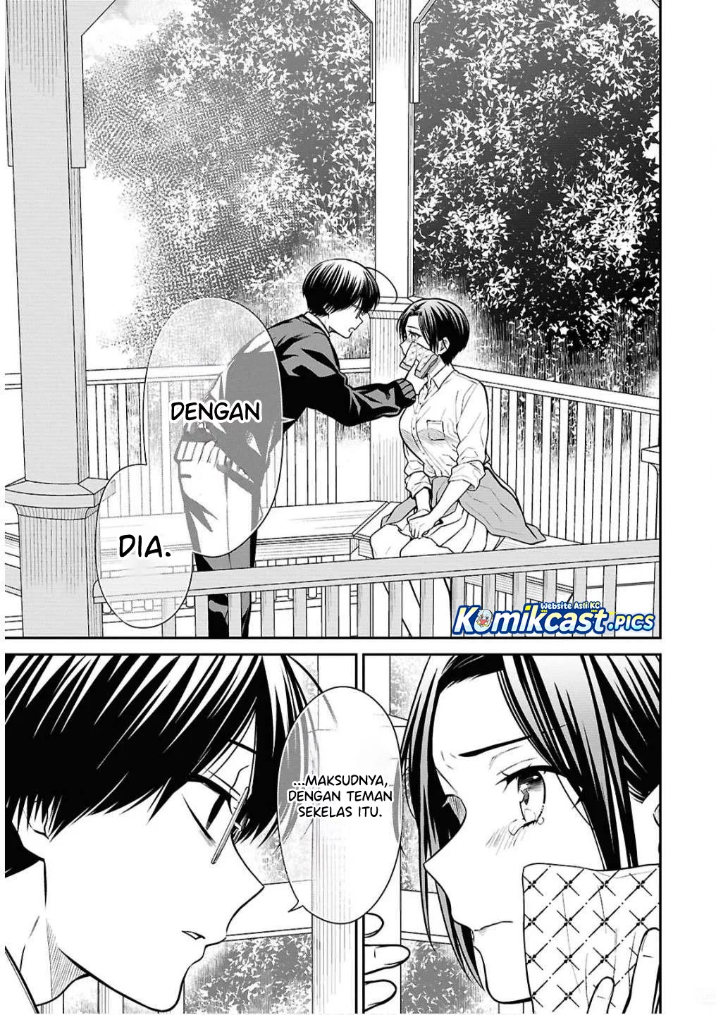 1-nen A-gumi no Monster Chapter 79 Gambar 19