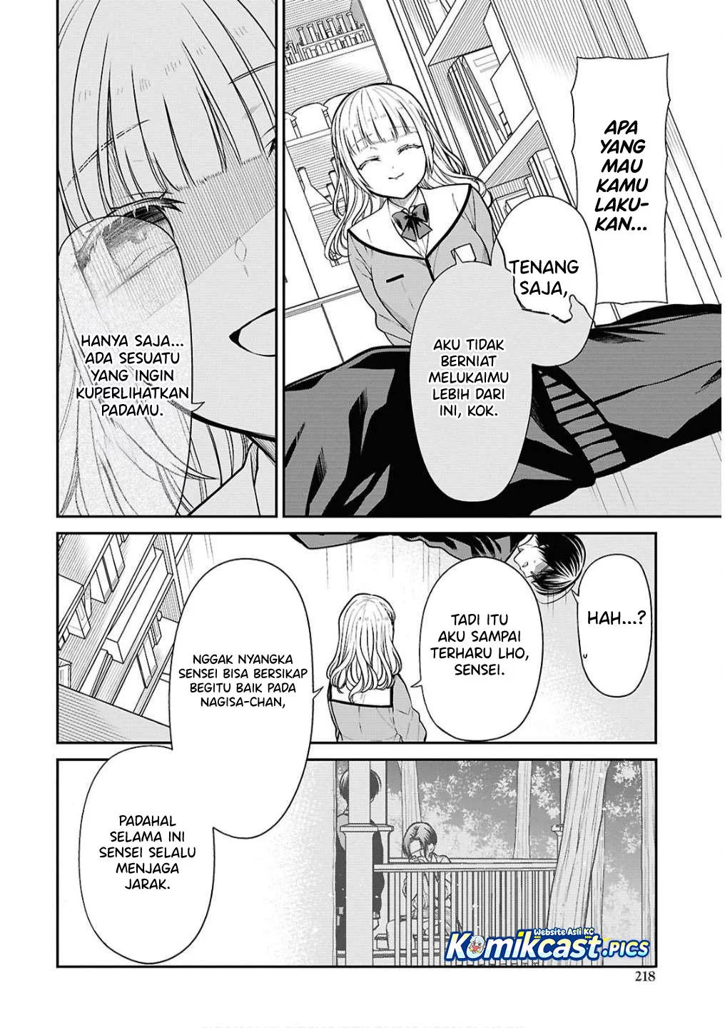 1-nen A-gumi no Monster Chapter 79 Gambar 26