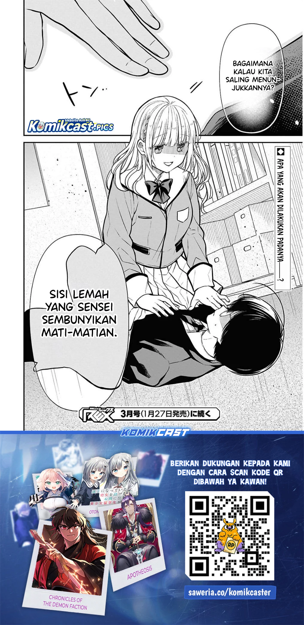 1-nen A-gumi no Monster Chapter 79 Gambar 28