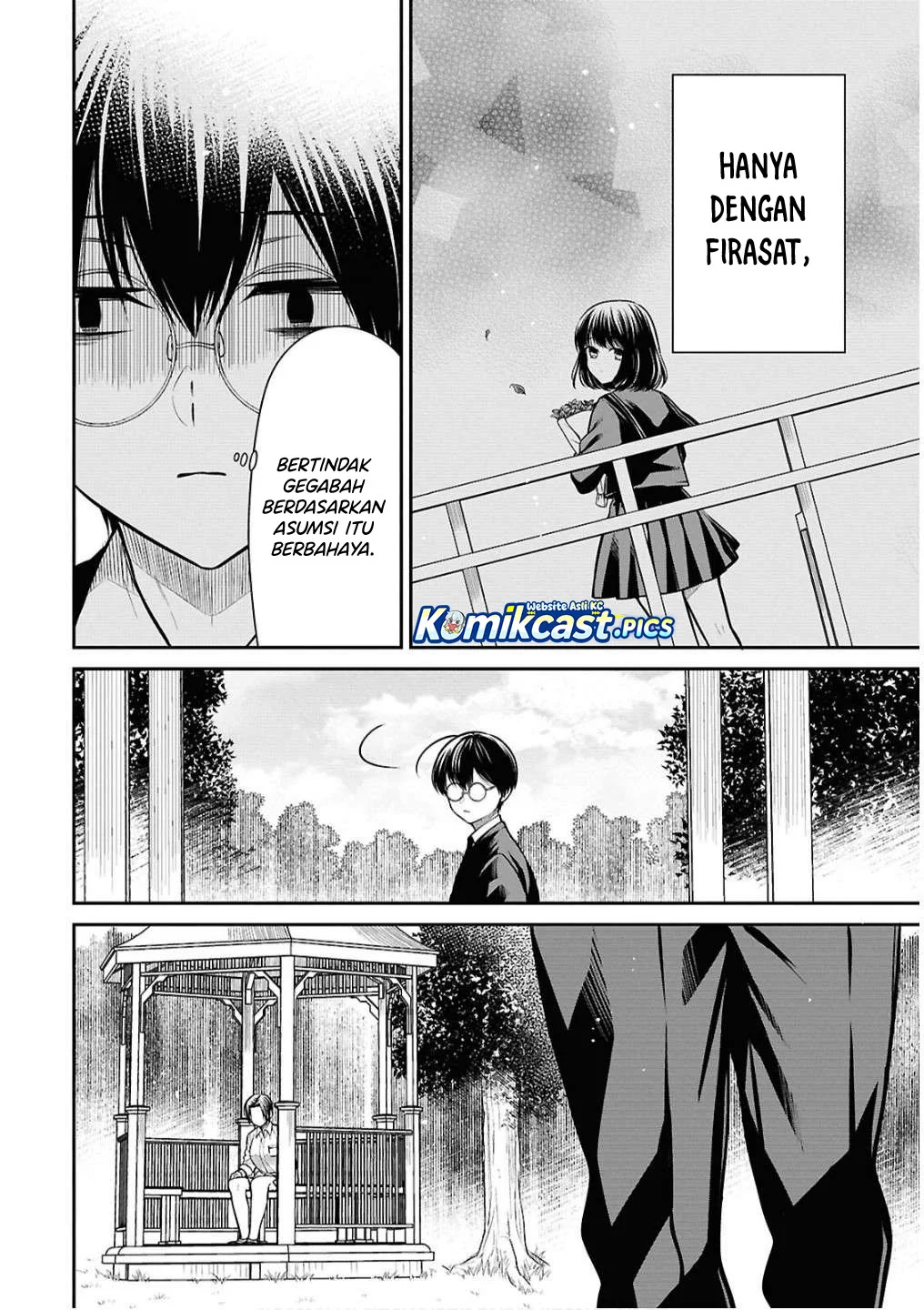 1-nen A-gumi no Monster Chapter 79 Gambar 8