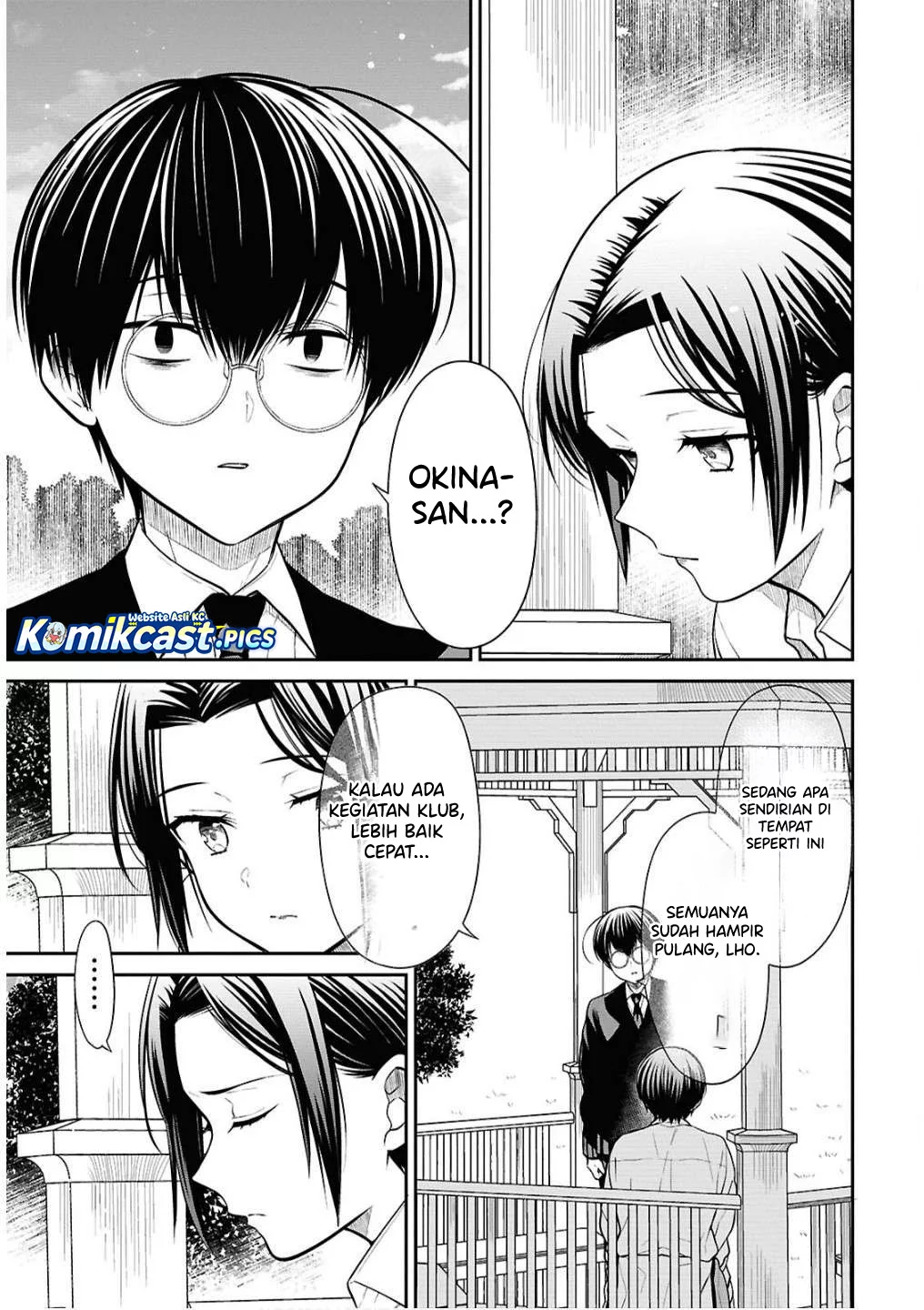 1-nen A-gumi no Monster Chapter 79 Gambar 9