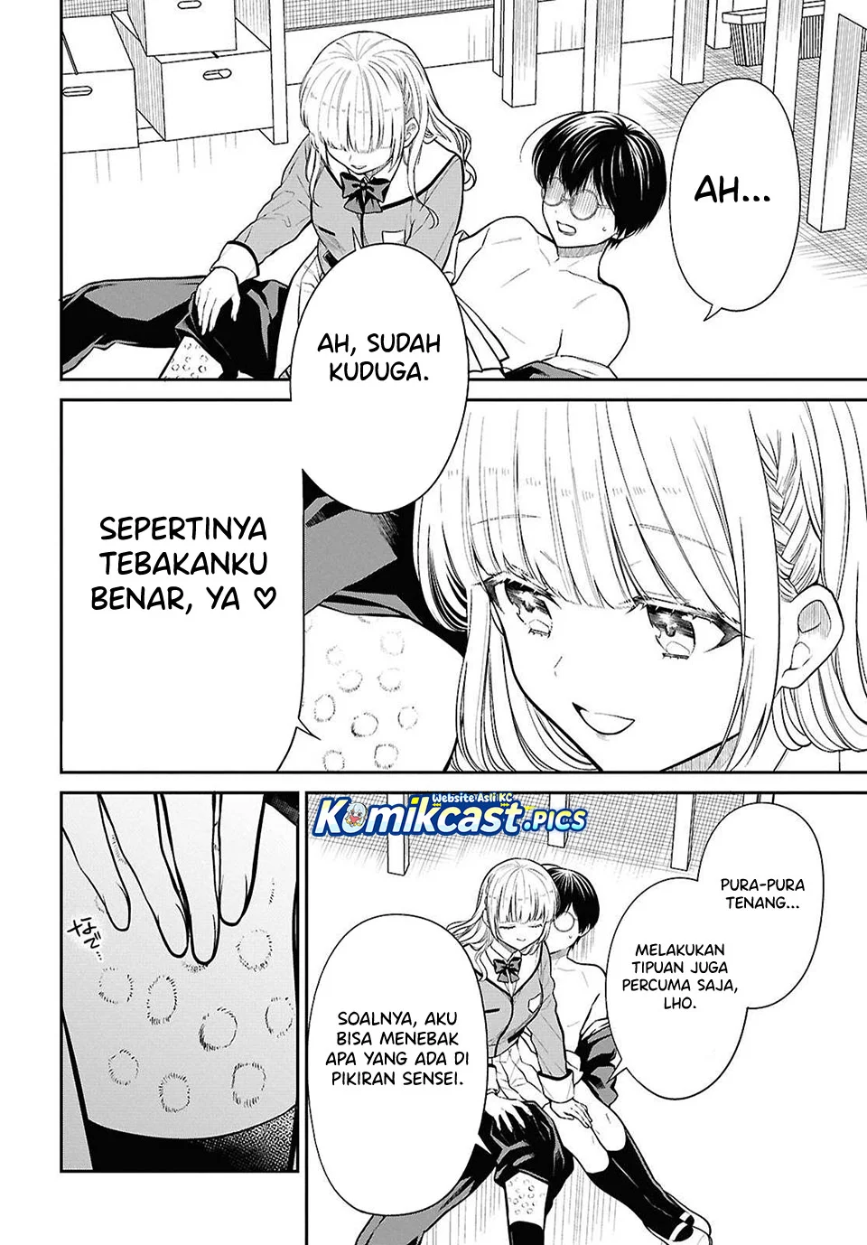 1-nen A-gumi no Monster Chapter 80 Gambar 12