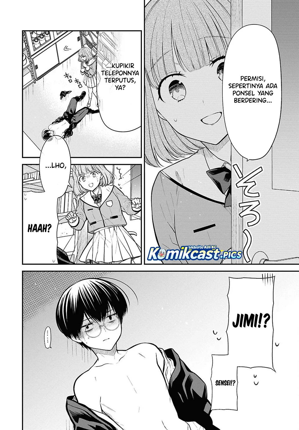 1-nen A-gumi no Monster Chapter 80 Gambar 21
