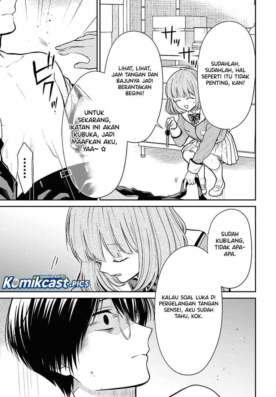 1-nen A-gumi no Monster Chapter 80 Gambar 24