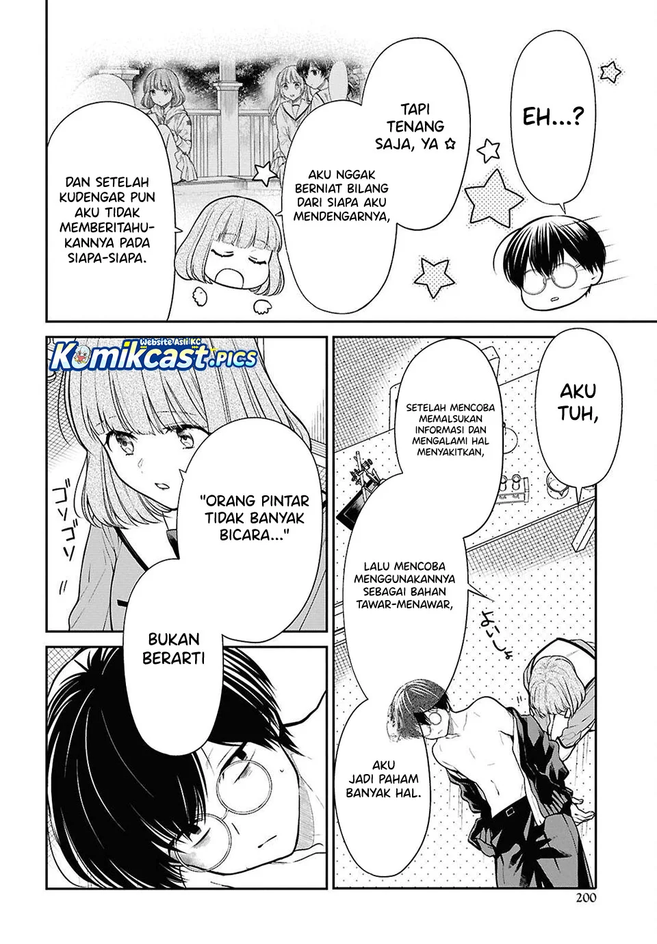 1-nen A-gumi no Monster Chapter 80 Gambar 25