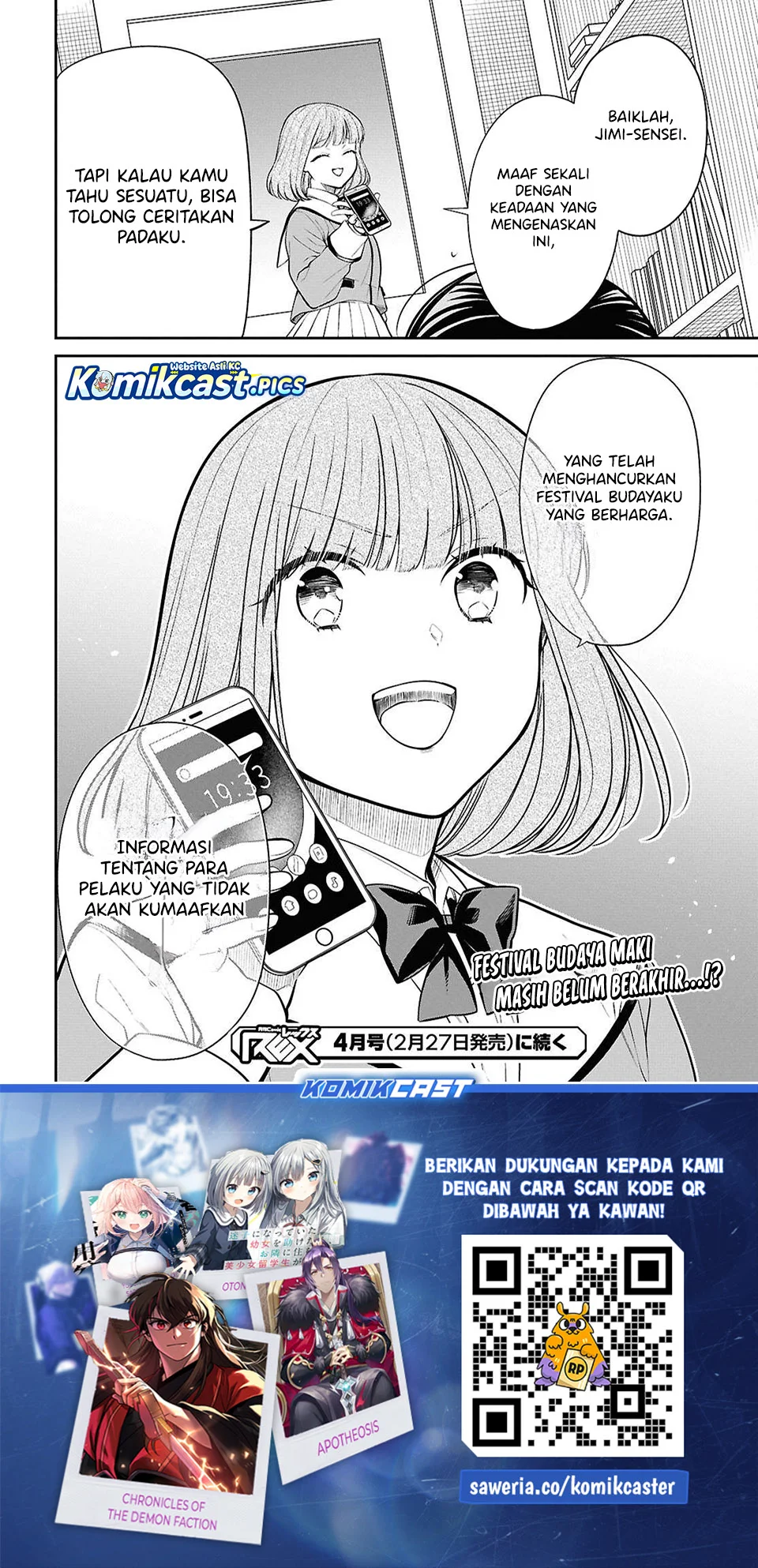 1-nen A-gumi no Monster Chapter 80 Gambar 27