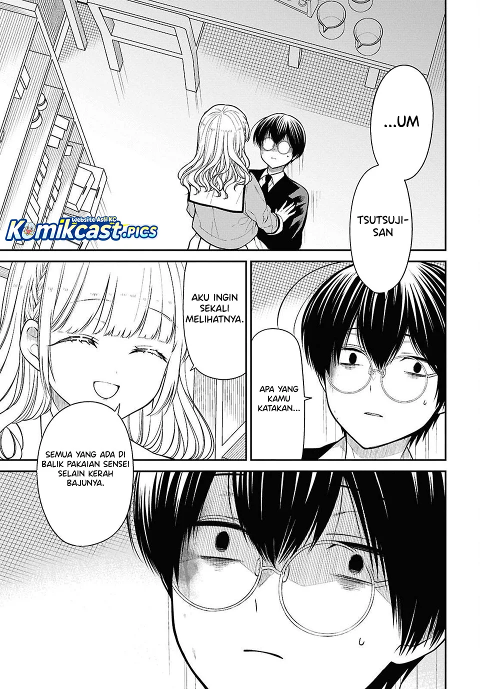 1-nen A-gumi no Monster Chapter 80 Gambar 3