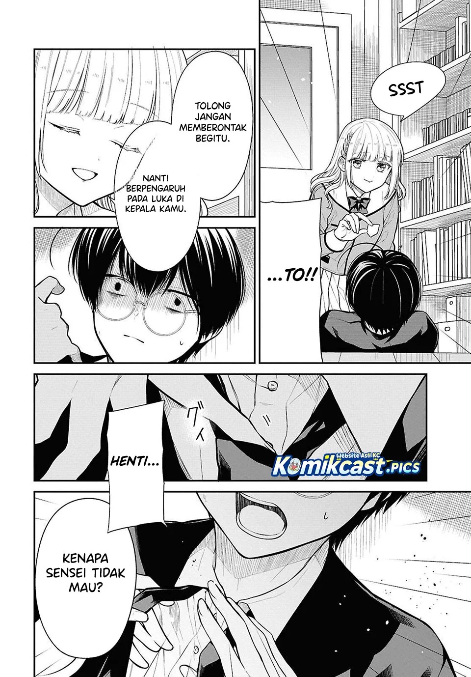 1-nen A-gumi no Monster Chapter 80 Gambar 4