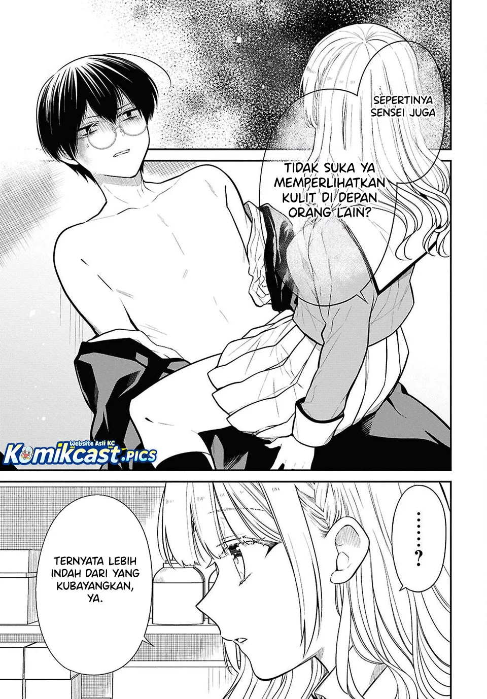 1-nen A-gumi no Monster Chapter 80 Gambar 5