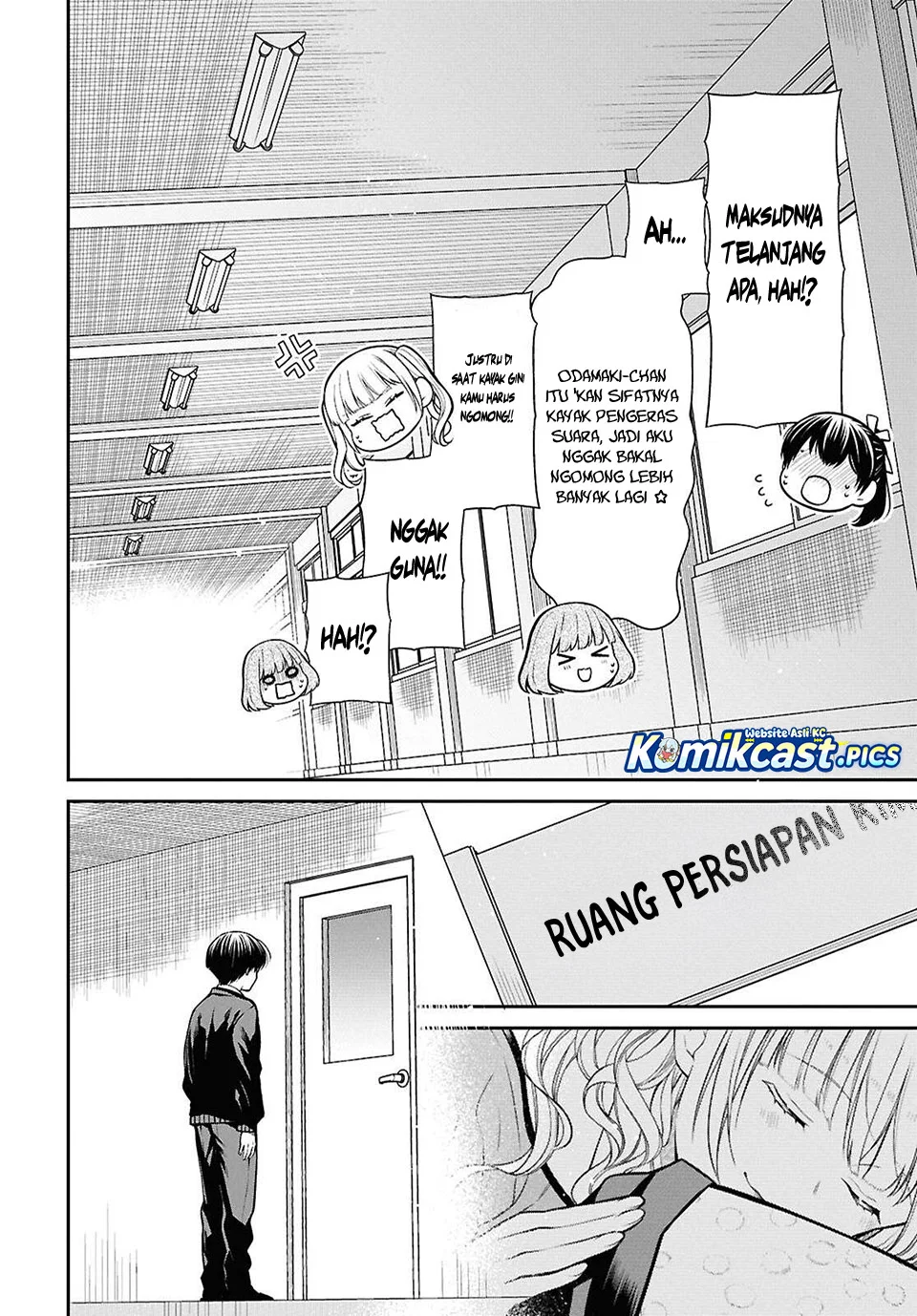 1-nen A-gumi no Monster Chapter 81 Gambar 11