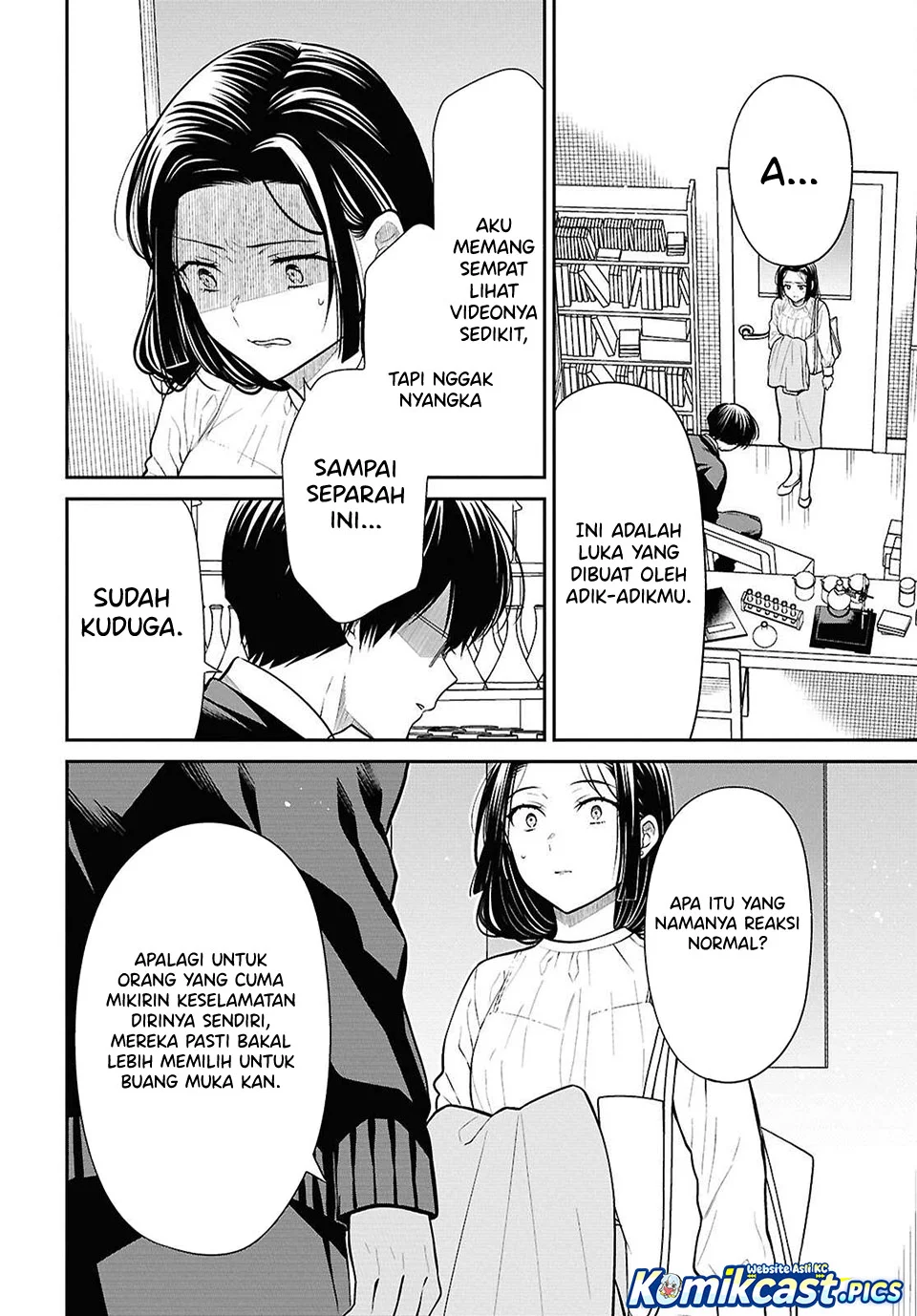 1-nen A-gumi no Monster Chapter 81 Gambar 17
