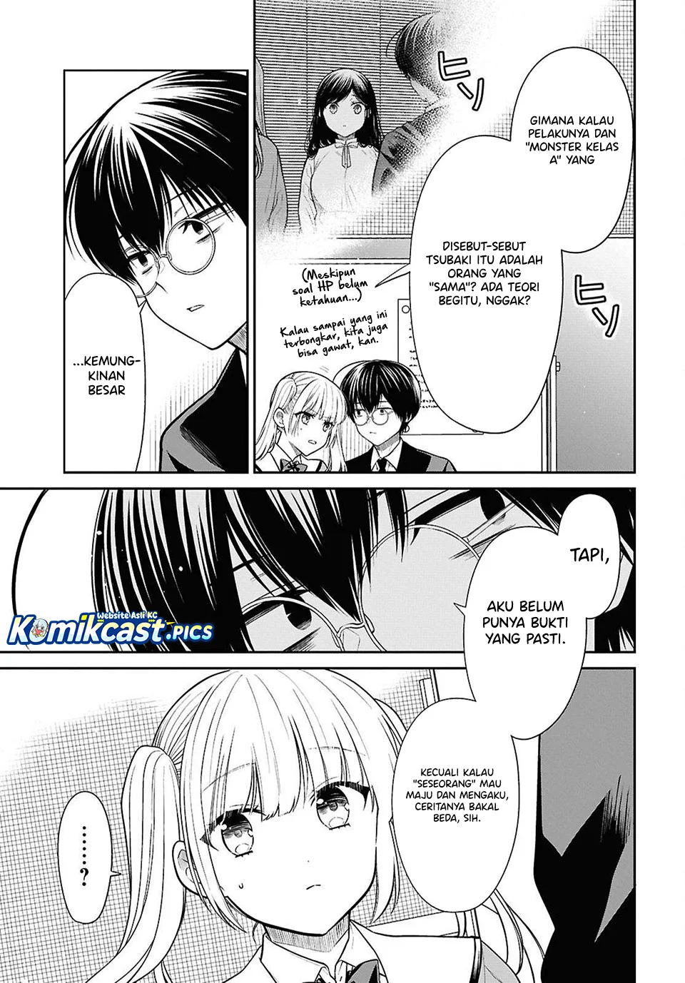 1-nen A-gumi no Monster Chapter 81 Gambar 8