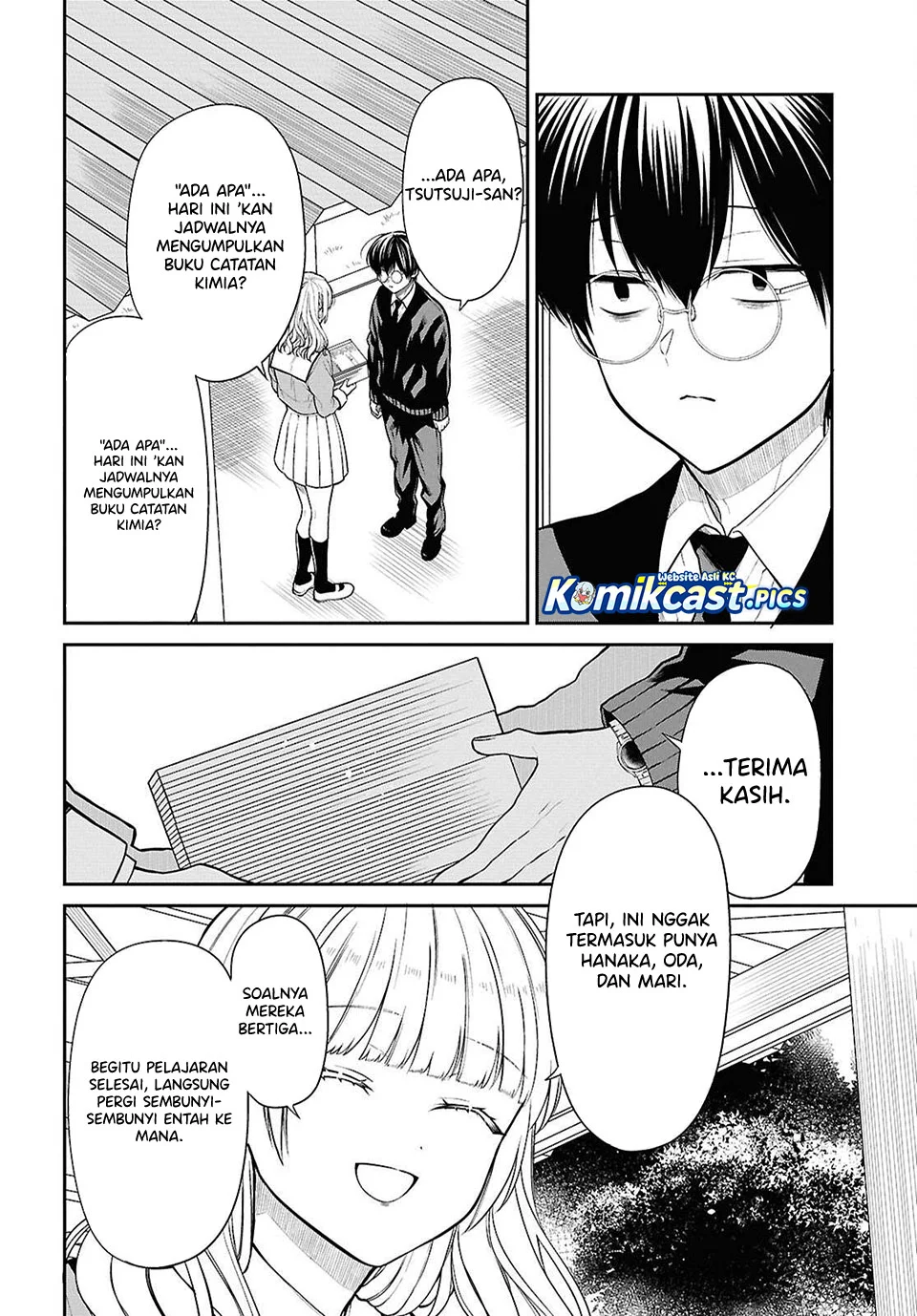 1-nen A-gumi no Monster Chapter 82 Gambar 10