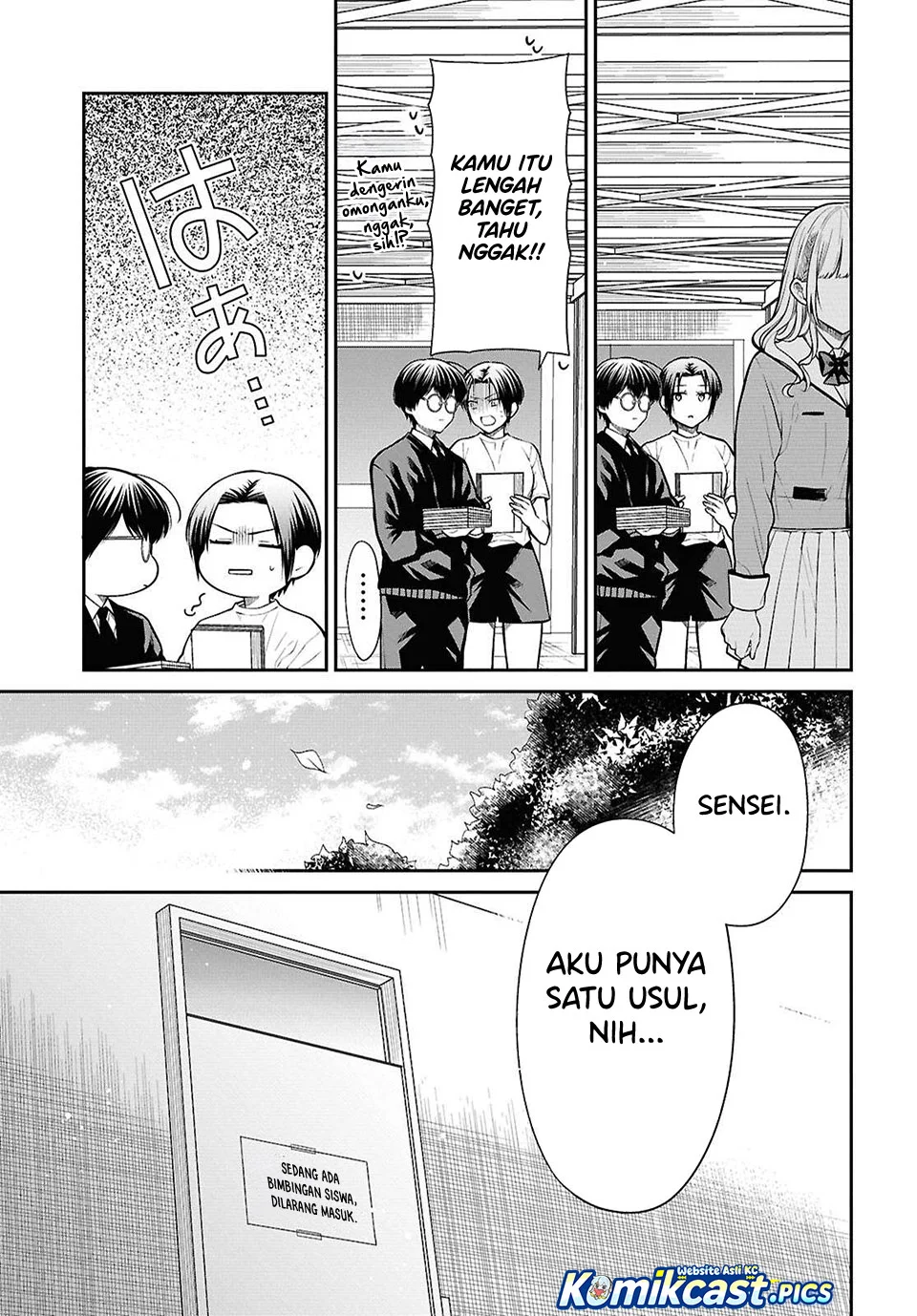 1-nen A-gumi no Monster Chapter 83 Gambar 11