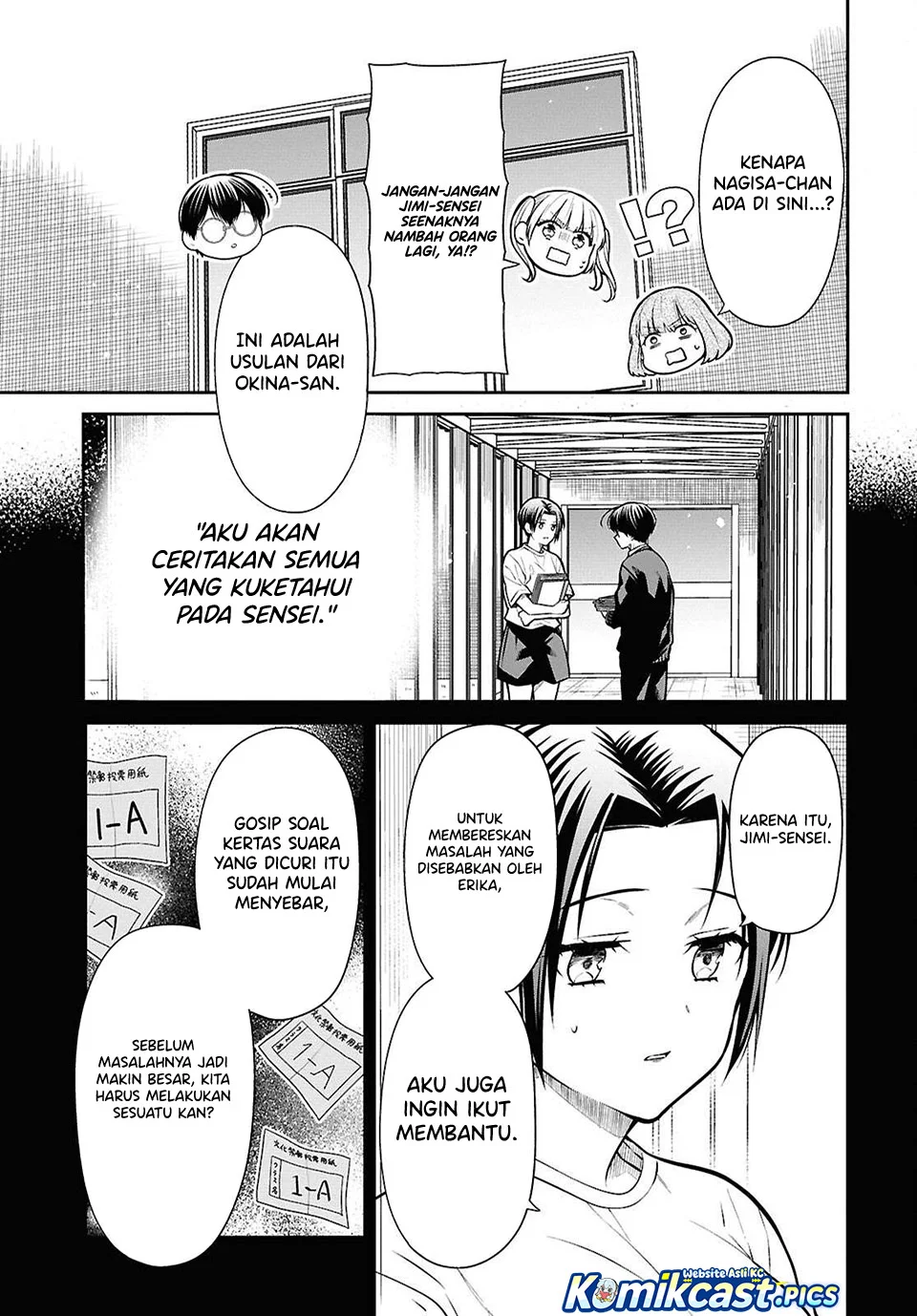 1-nen A-gumi no Monster Chapter 83 Gambar 13